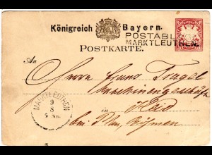 Bayern 1882, Postablage MARKTLEUTHEN klar auf 5 Pf. Ganzsache.