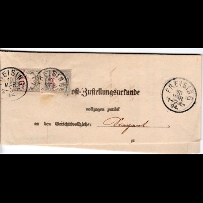 Bayern 1894, Paar 10 Pf. Porto auf Zustellungsurkunde v. Freising 